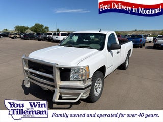 2008 Chevrolet Silverado 1500 Work Truck