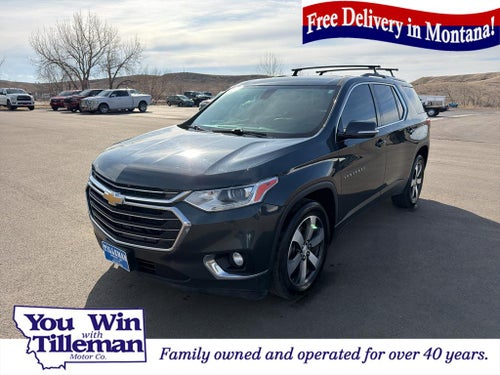 2018 Chevrolet Traverse LT Leather