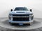 2023 Chevrolet Silverado 2500 HD LT