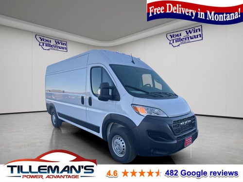 2024 RAM ProMaster Cargo Van Tradesman